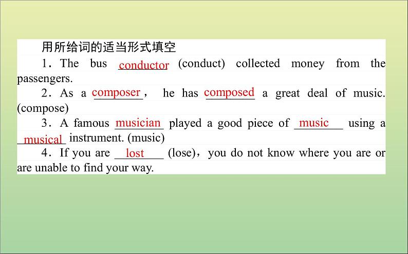 2022高考英语一轮复习Module3Music课件外研版必修206