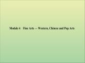 2022高考英语一轮复习Module4FineArts—WesternChineseandPopArts课件外研版必修2