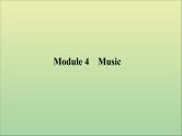 2022高考英语一轮复习Module4Music课件外研版选修6