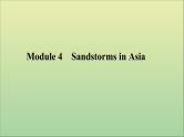 2022高考英语一轮复习Module4SandstormsinAsia课件外研版必修3