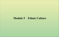 2022高考英语一轮复习Module5EthnicCulture课件外研版选修7