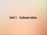 2022高考英语一轮复习Unit1Culturalrelics课件新人教版必修2