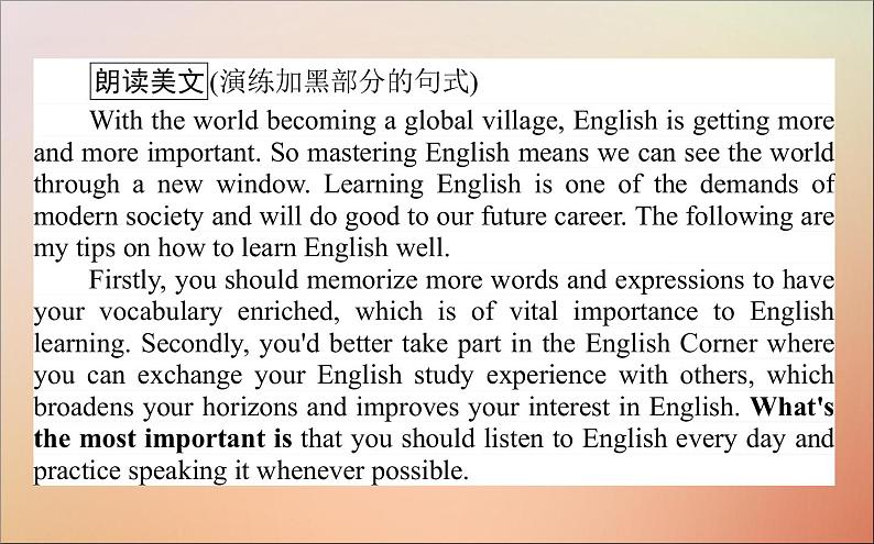 2022高考英语一轮复习Unit2Englisharoundtheworld课件新人教版必修1第2页