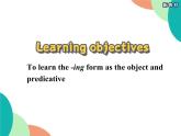人教版（2019）英语高中选择性必修第一册 Unit 4 Discover useful structures课件PPT