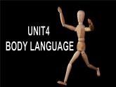 人教版（2019）英语高中选择性必修第一册 Unit 4 Project课件PPT