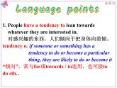 人教版（2019）英语高中选择性必修第一册 Unit 4 Using language 2课件PPT