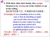 人教版（2019）英语高中选择性必修第一册 Unit 4 Using language 2课件PPT