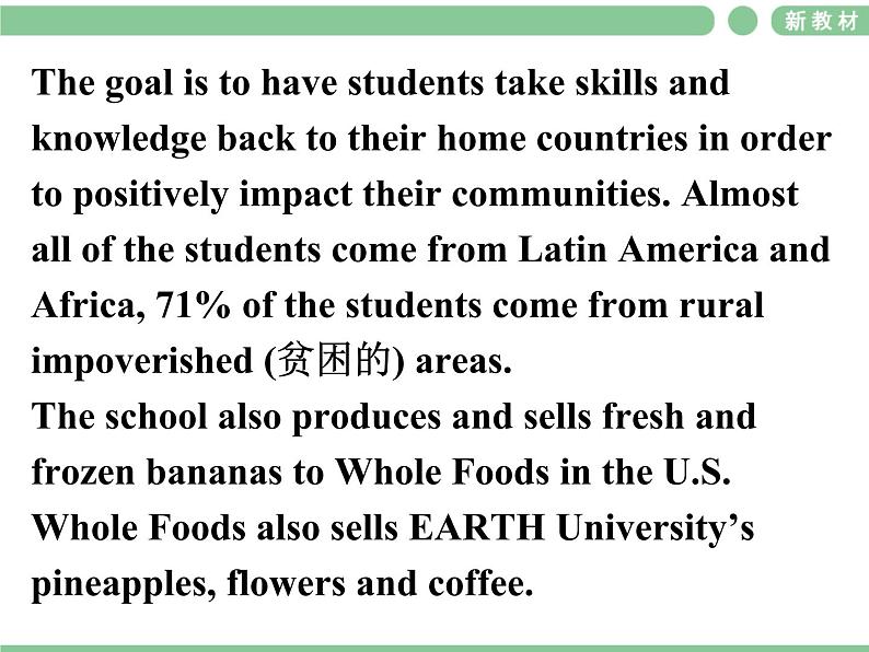 人教版（2019）英语高中选择性必修第一册 Unit 5 Video Time课件PPT07