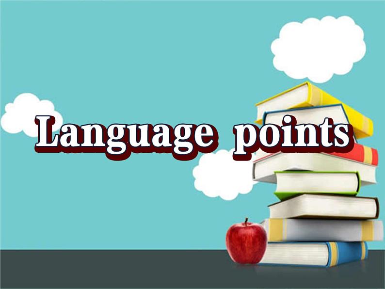 Language points第1页