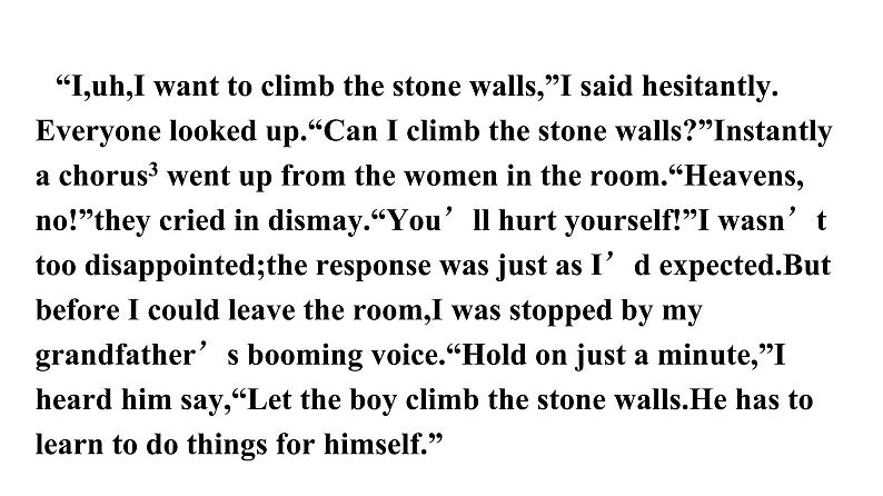 高中英语北师大版(新版)选择性必修第一册Unit 1 Relationships Section ⅠTopic Talk & Lesson 1 Teachers课件06