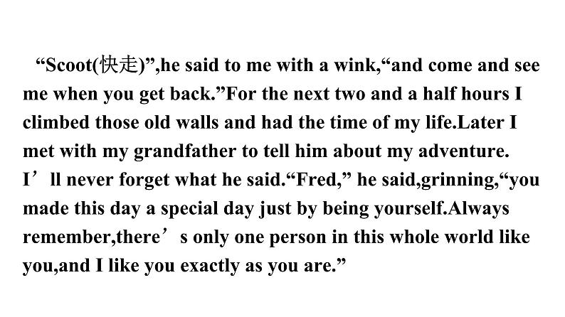 高中英语北师大版(新版)选择性必修第一册Unit 1 Relationships Section ⅠTopic Talk & Lesson 1 Teachers课件07