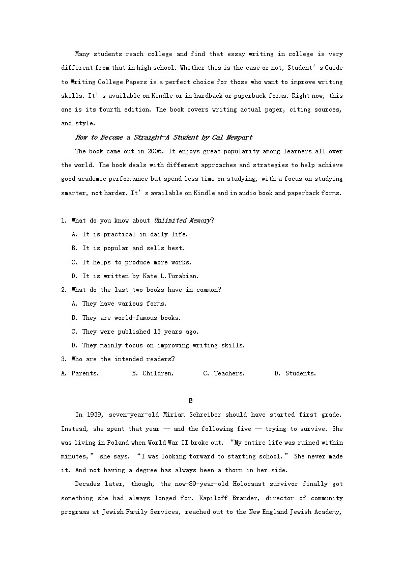 福建省厦门市六校2022届高三英语上学期第一次联考试题含答案第2页