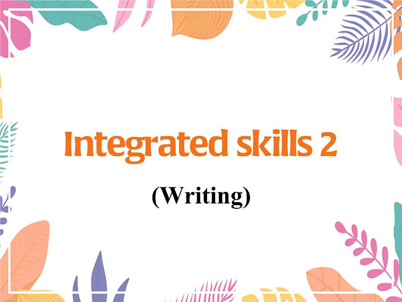 Integrated skills (2)第3页