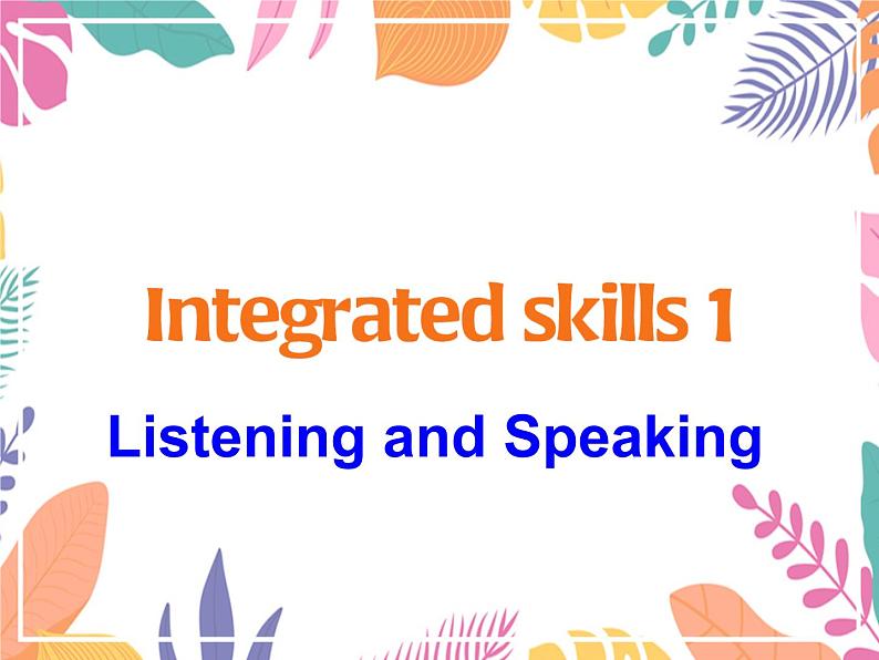 Integrated skills 1第3页