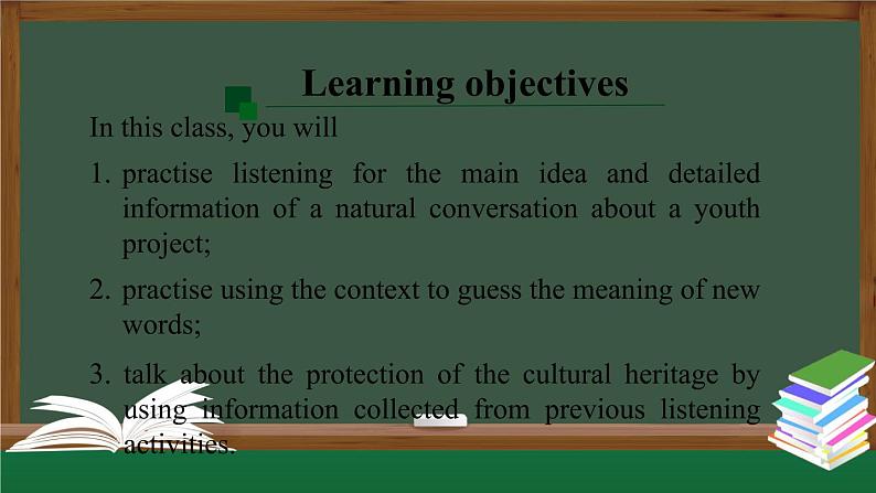 高一英语 新人教版 必修1 Unit1 Cultural Heritage  Listening and Speaking-课件02