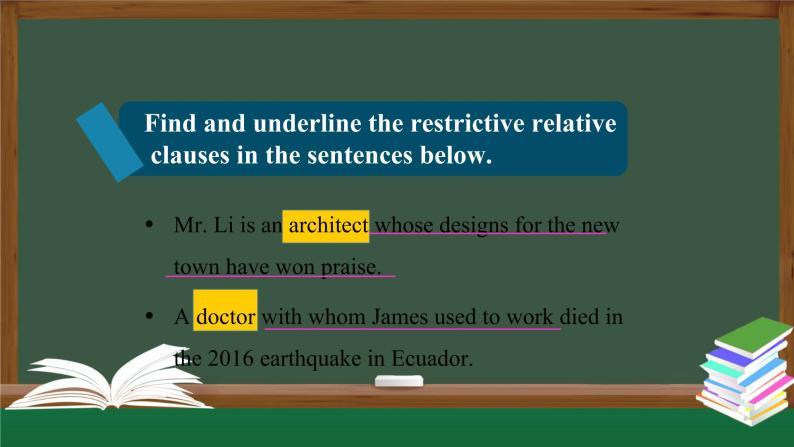 高一英语 新人教版 必修1 Unit4 Natural Disasters  Discovering Useful Structures-课件05