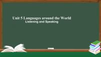高中英语人教版 (2019)必修 第一册Unit 5 Languages around the world教课内容ppt课件