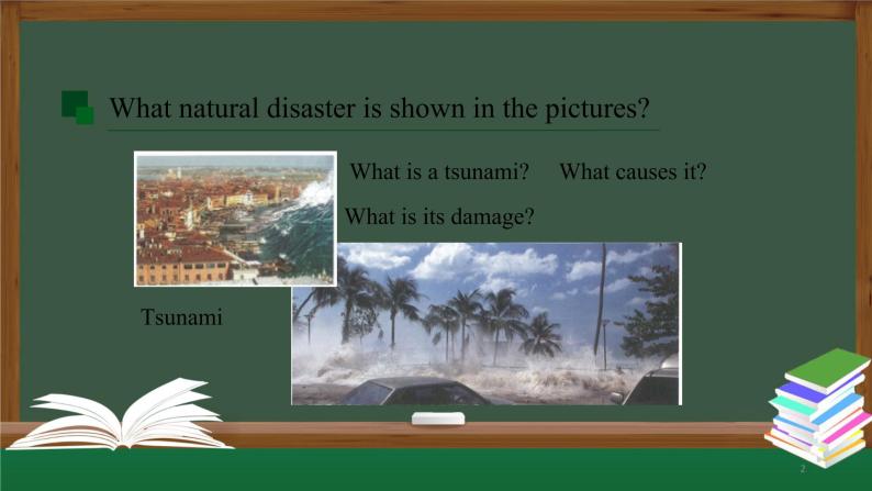 高一英语 新人教版 必修1 Unit4 Natural Disasters Video Time-课件0003