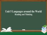 高一英语 新人教版 必修1 Unit5 Languages around the World  Reading and Thinking-课件
