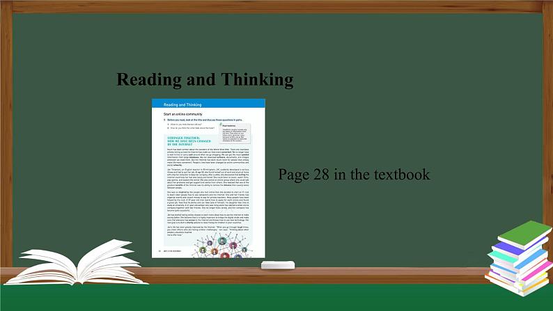 高一英语 新人教版 必修2 Unit3 The Internet Reading and Thinking（1）-课件04