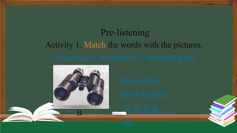 高一英语 新人教版 必修2 Unit2 Wildlife Protection Listening and Talking-课件第8页