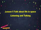 高一英语 新人教版 必修3 Unit 4 Space Exploration (5)-课件