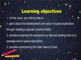高一英语 新人教版 必修3 Unit 4 Space Exploration (2)-课件