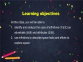高一英语 新人教版 必修3 Unit 4 Space Exploration (4)-课件