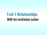 北師大版(新版)選擇性必修第一冊 Unit 1 Relationships Writing Workshop 課件（第1課時）