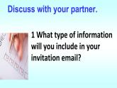 北師大版(新版)選擇性必修第一冊 Unit 1 Relationships Writing Workshop 課件（第1課時）