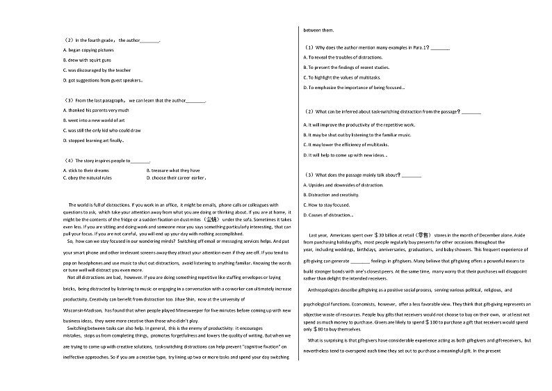 2020-2021学年北京市丰台区高三（上）期中英语试卷人教版03
