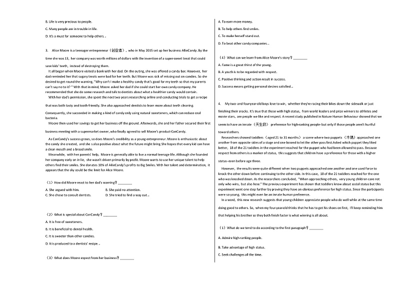 2020-2021学年江苏省南京市联考高三（上）期中英语试卷人教版02