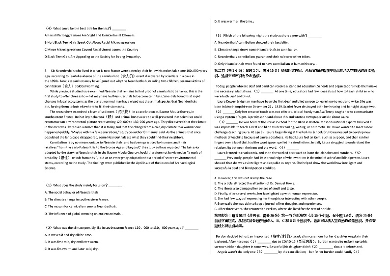 2020-2021学年浙江省高三（上）期中英语试卷人教版第2页