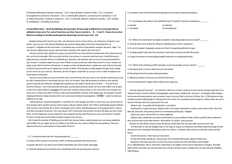 2020-2021学年上海市高三（上）期中英语试卷 (1)人教版02