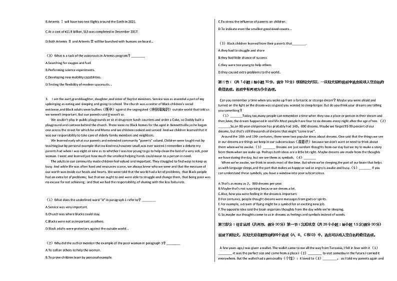 2020-2021学年浙江省杭州地区（含周边）重点中学高三（上）期中英语试卷人教版02