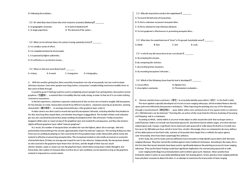 2020-2021学年山西省运城市高三（上）期中英语试卷人教版02