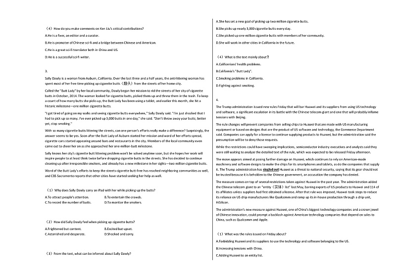 2020-2021年湖北省荆州市高三（上）期中考试英语试卷人教版02