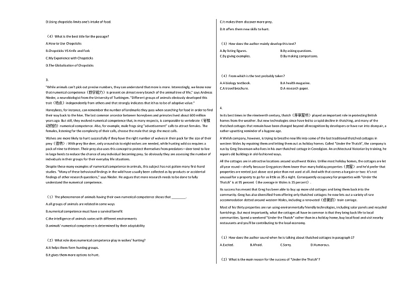 2020-2021年河北省沧州市高三（上）127考试英语试卷人教版第2页