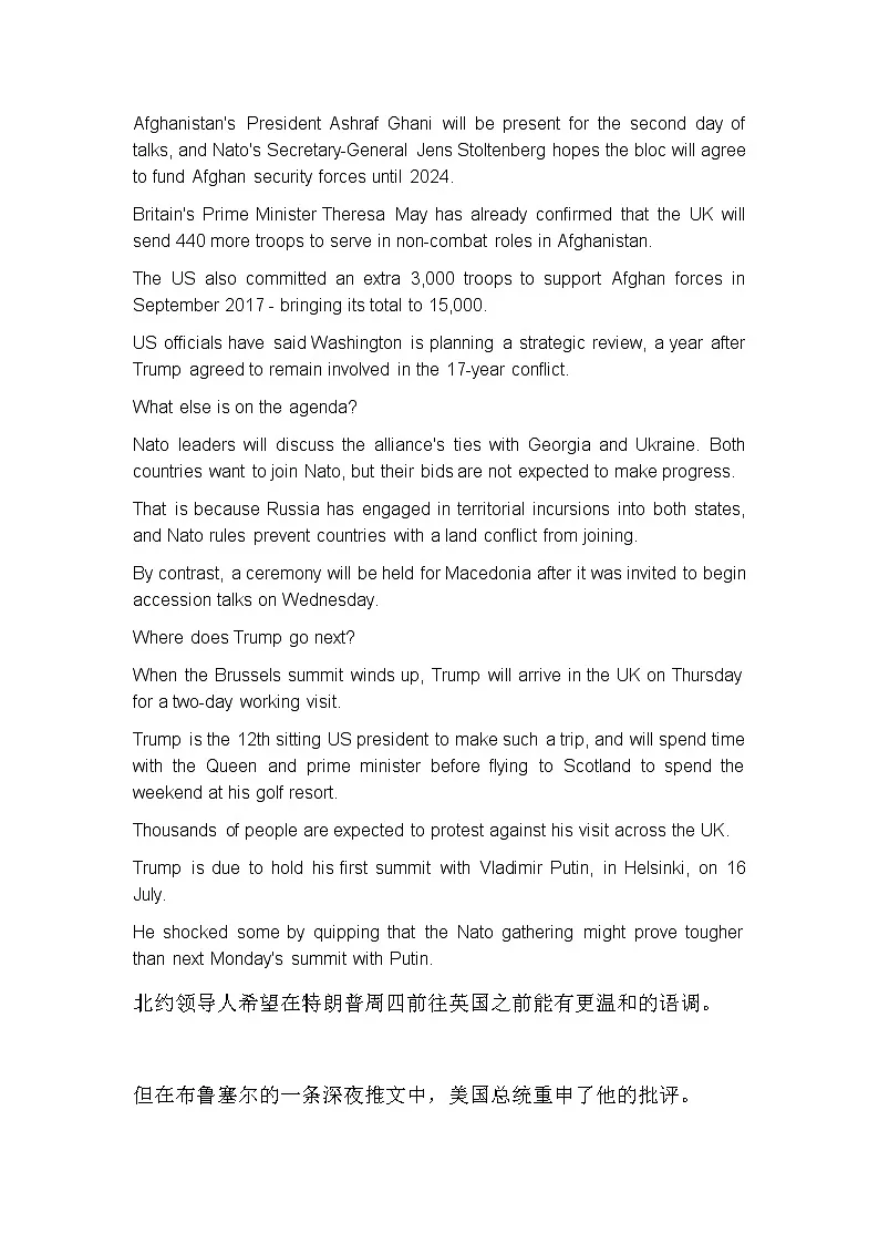 中学英语美文（一）第2页