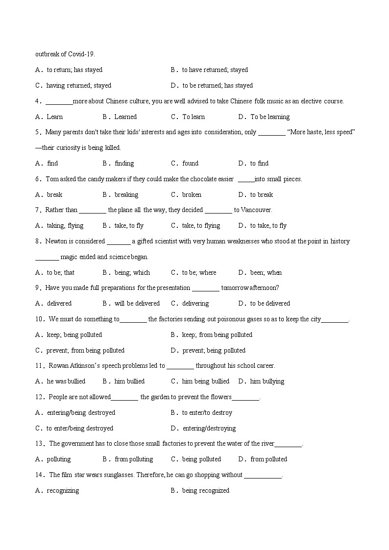 专题09非谓语动词 （练习版）---备战2022年高考英语语法专项考点专项突破第3页