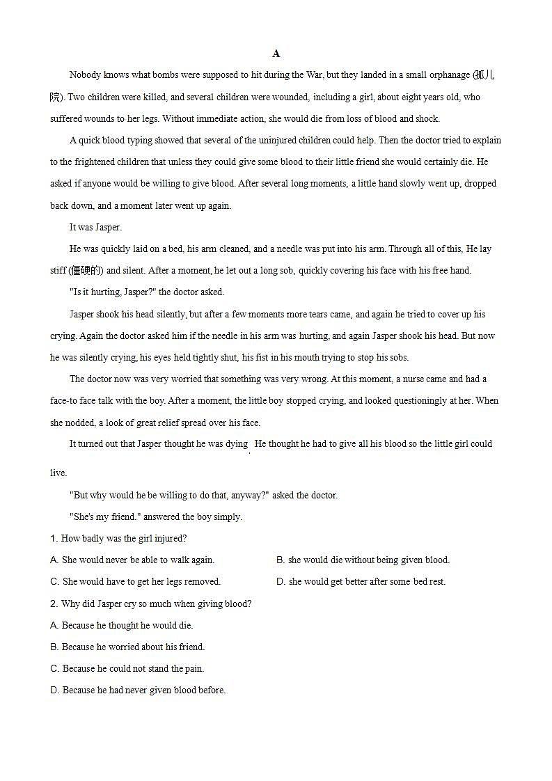 2021年人教版英语高一上学期期中复习试卷十三（解析版）第3页