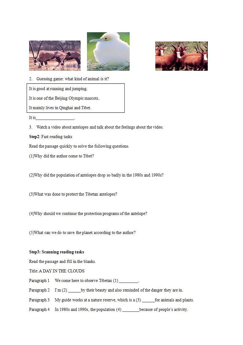 人教版英语必修第二册：2.2《Reading&Thinking》导学案02