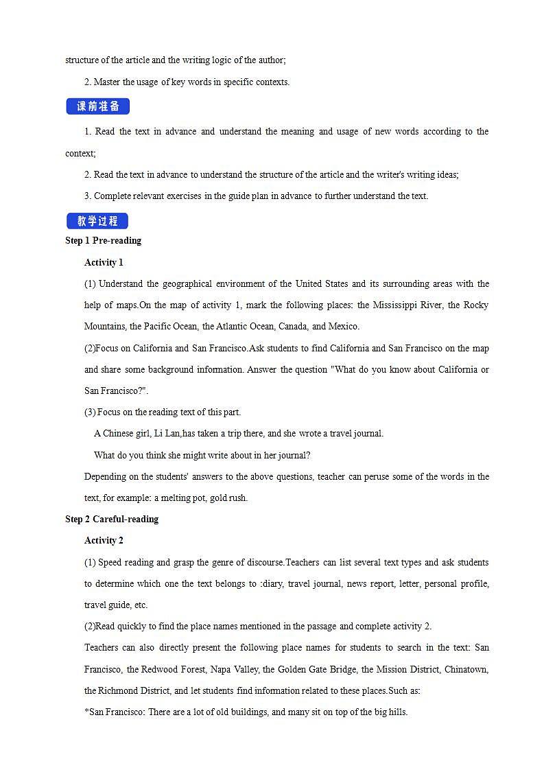 人教版英语必修第三册：3.2《Reading and Thinking》教案02