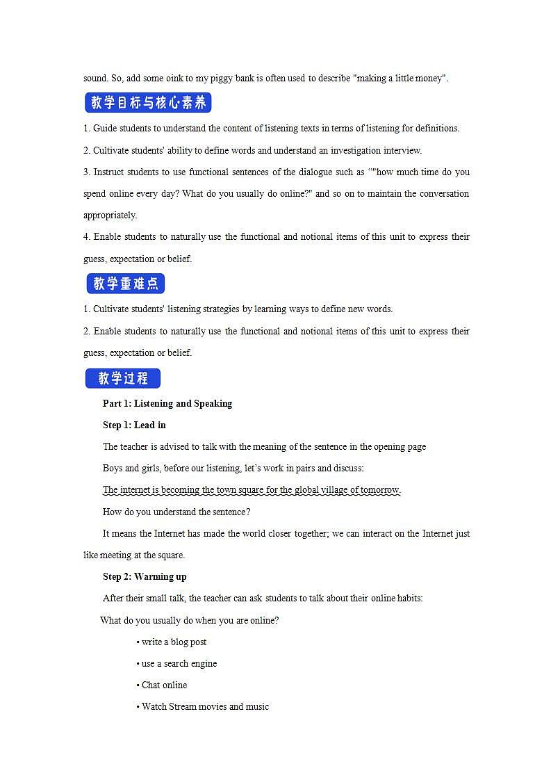 人教版英语必修第二册：3.1《Listening&Speaking&Talking》教案02