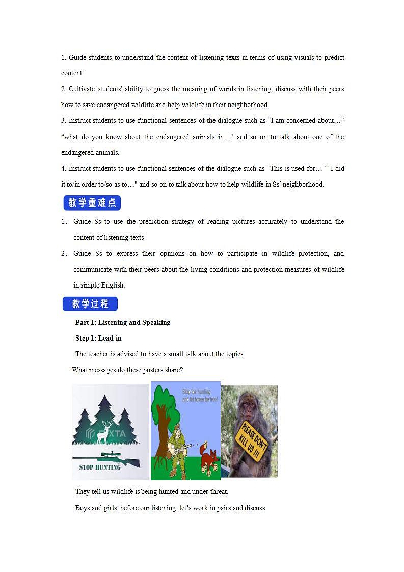 人教版英语必修第二册：2.1《Listening&Speaking&Talking》教案02