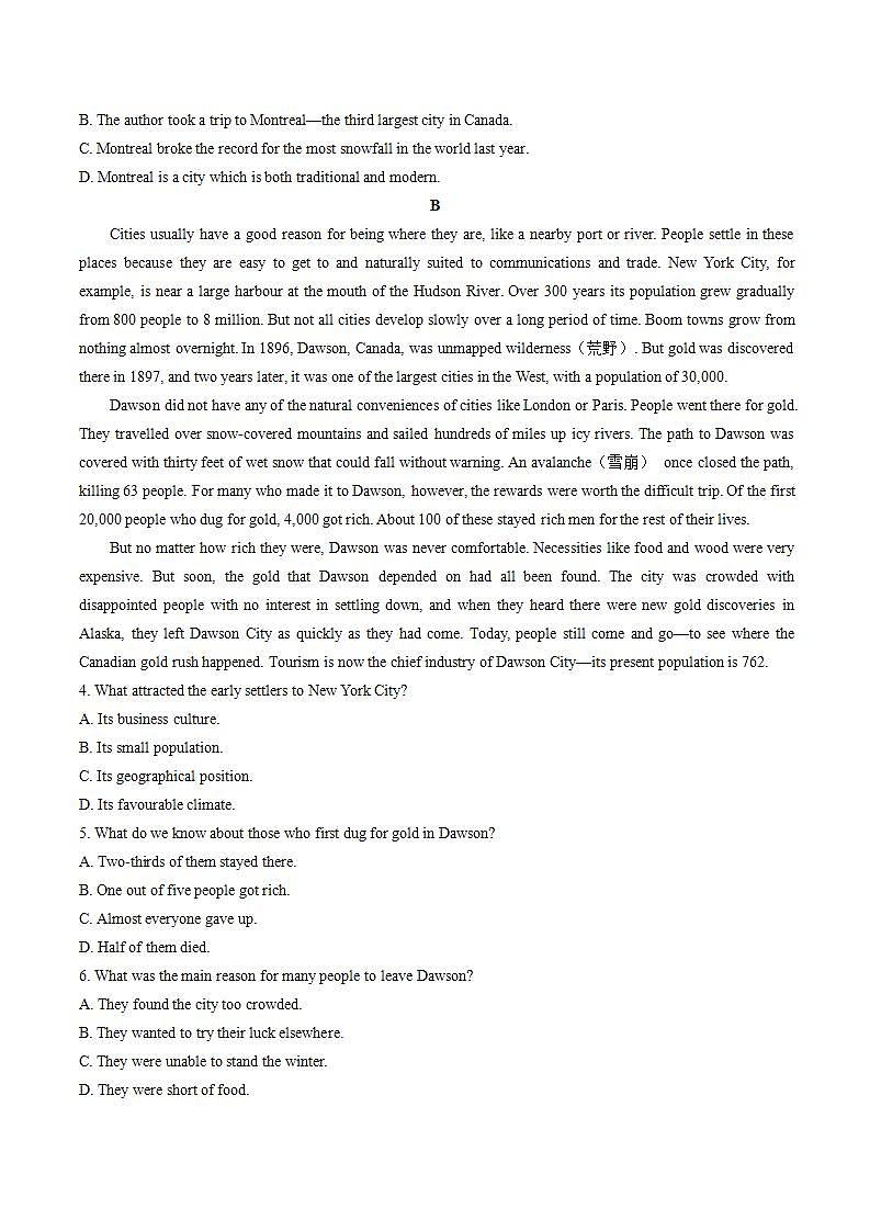 人教版高中英语必修第二册：Unit4Historyandtraditions单元测试（含答案与解析）第2页