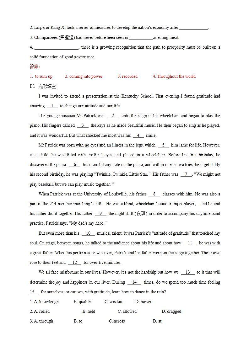 人教版英语选择性必修一：1.2 Listening and Speaking-Using language 1 练习（解析版）第2页