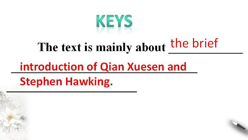 人教版英语选择性必修二Unit 1 Period 5 Using language(2) Reading for writing（课件）第7页