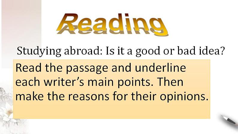 人教版英语选择性必修二Unit 2 Period 5 Reading for writing（课件）第4页