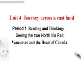 人教版英语选择性必修二Unit 4 Period1 Reading and thinking课件